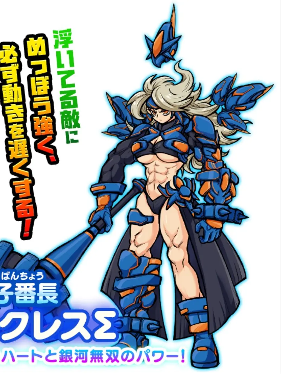 WornAngel5465의 獅子に優しく