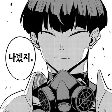 Profile image of 호시나 소우시로