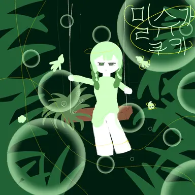 Profile image of 밀슈가쿠키