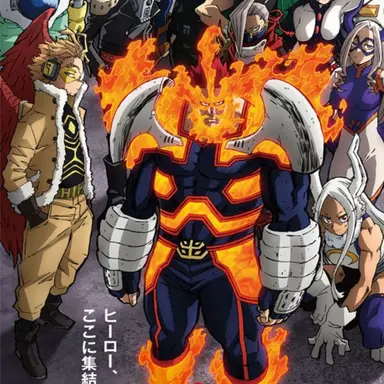 Profile image of 雄英先生