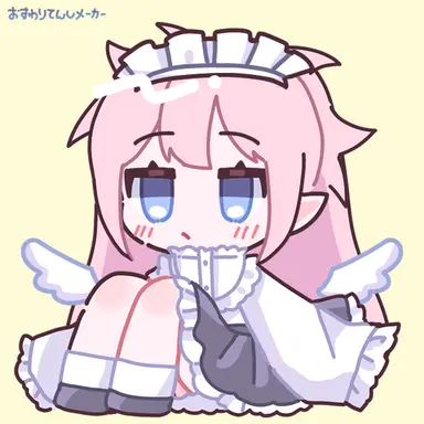Profile image of 天使メイドCちゃん