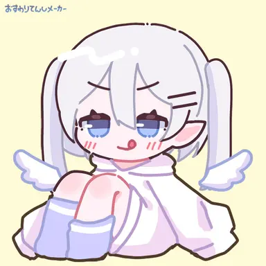 Profile image of ミント