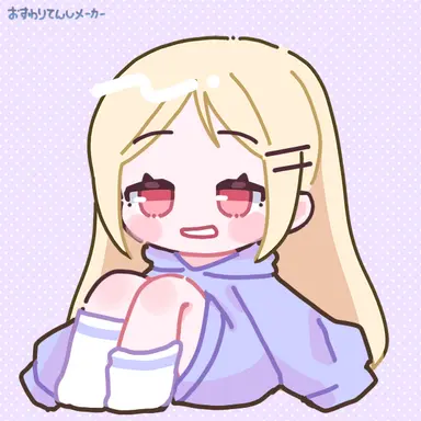 Profile image of ゆりか