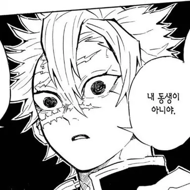 Profile image of 시나즈가와 사네미