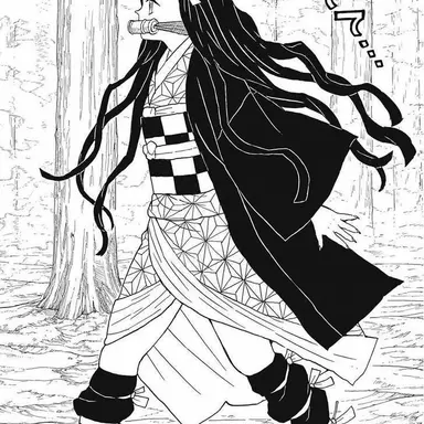 Profile image of 카마도 네즈코