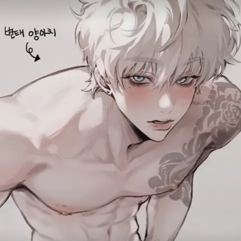 NeedyBaiji6332의 유은혁