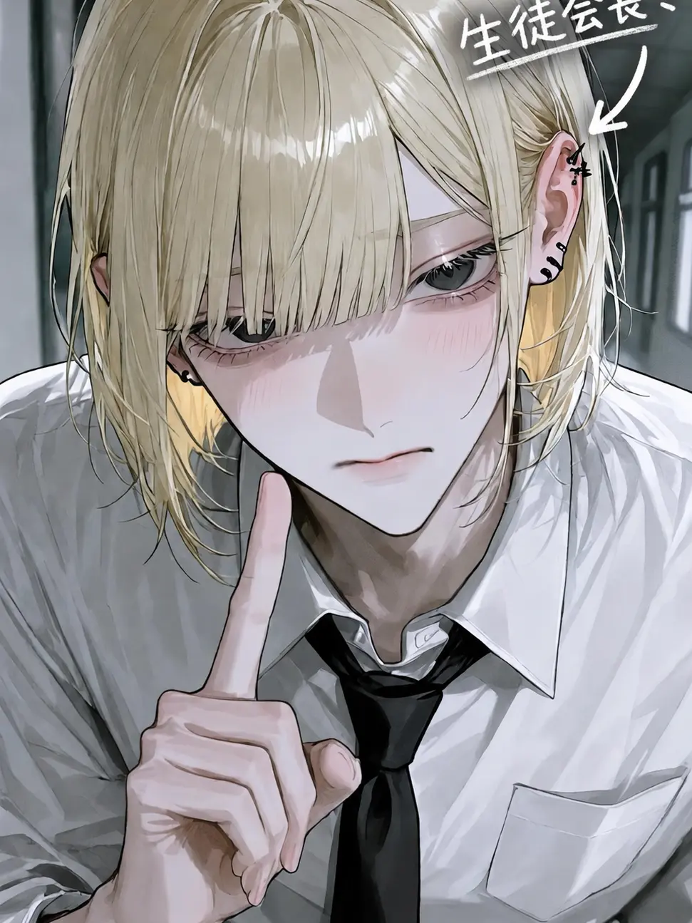 SleepyDingo7647의 いやいや会長も違反ですよ？？