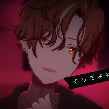 Profile image of 東雲彰人