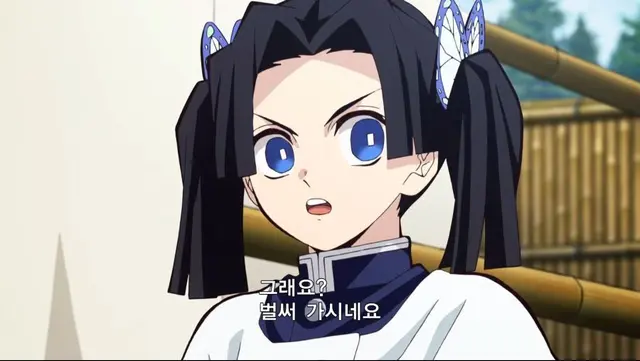 Profile image of 칸자키 아오이