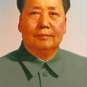 마오쩌둥