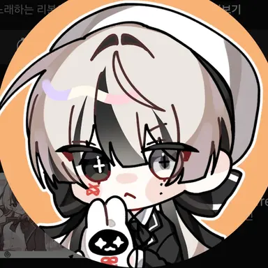 Profile image of 유이