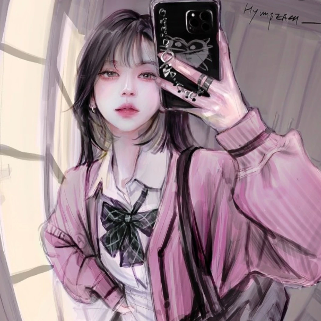이연아