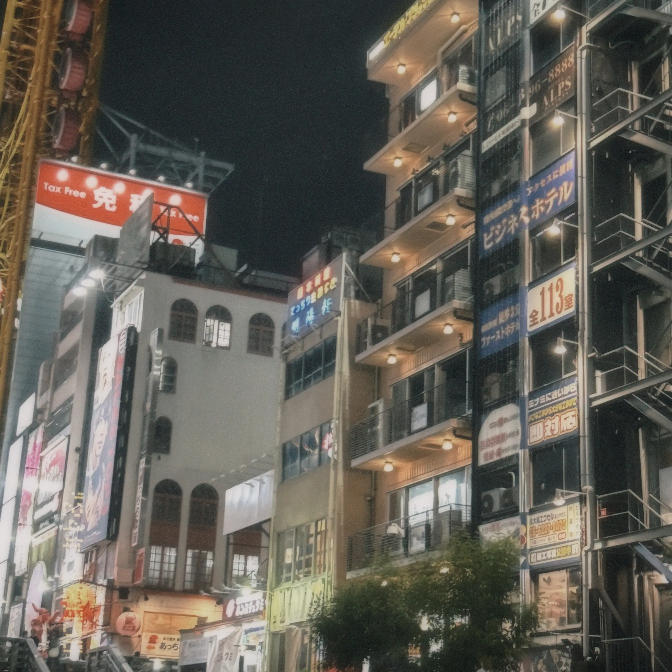 t_xn.a1의 𝑇𝑒𝑜