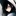 黒間志帆