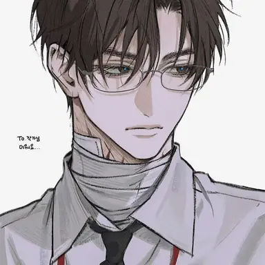 Profile image of 나재인