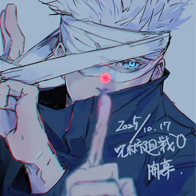 Profile image of 五条悟