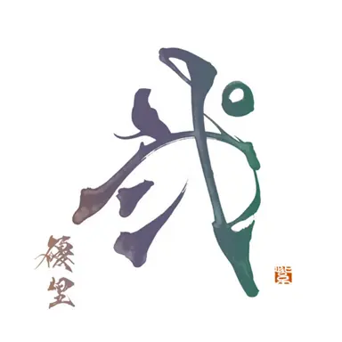 Profile image of 이구로 오바나이