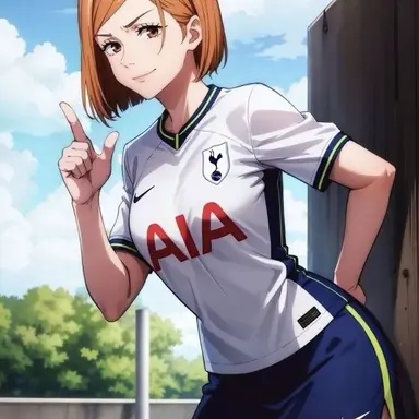 Profile image of Nobara Kugisaki