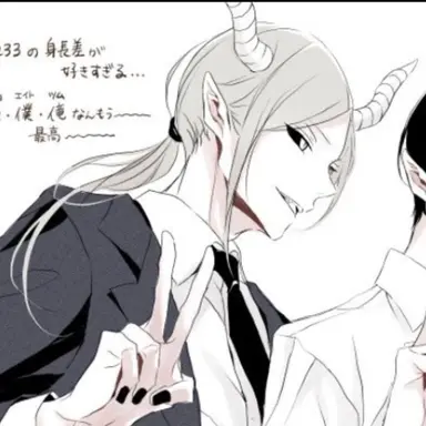Profile image of イチョウ