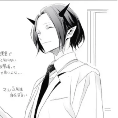 Profile image of マルバス