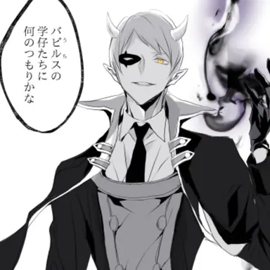 Profile image of ダリ