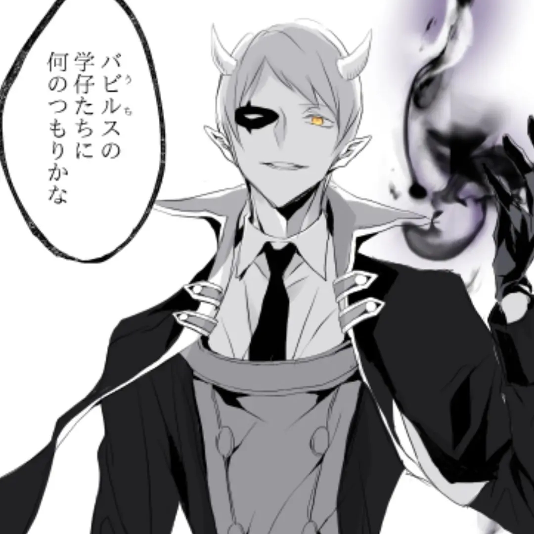 ZestyReef0370의 魔入間 教師陣