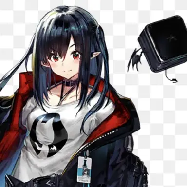 Profile image of Closure