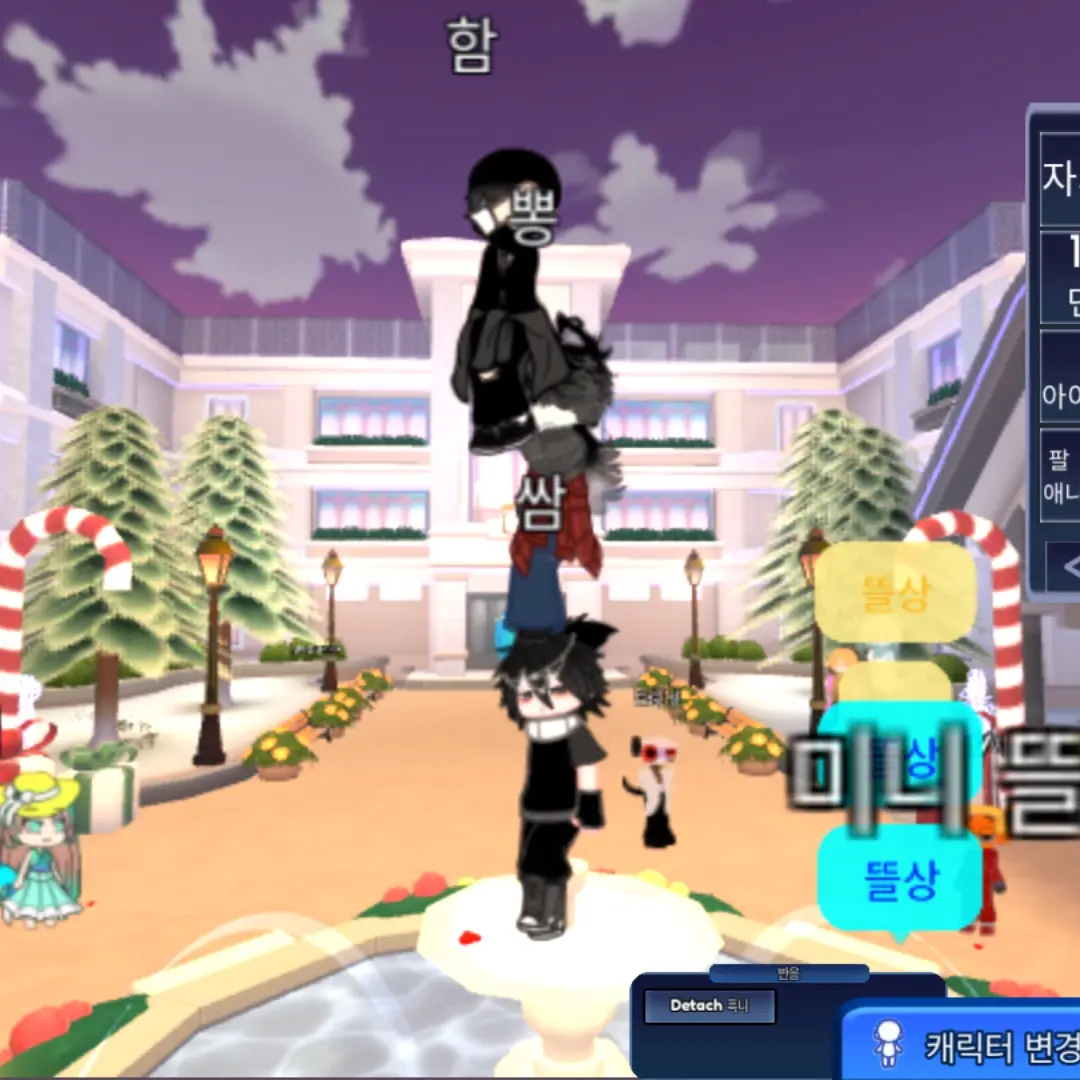 SavoryGar8067의 좀비 아포칼립스 + 스프런키