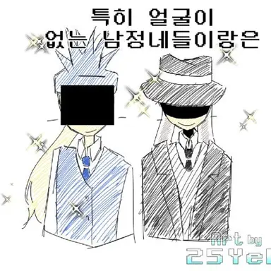 Profile image of 마피오소