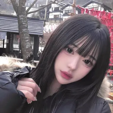 Profile image of まな