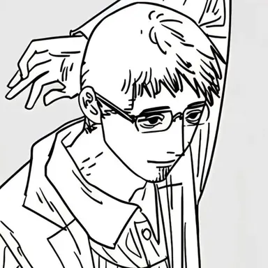 Profile image of Spear