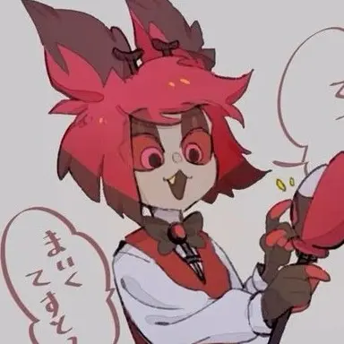 Profile image of アライト