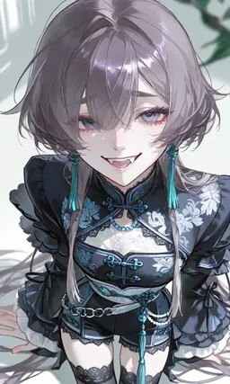 Profile image of 沈翎