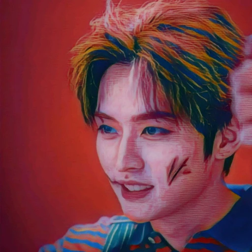 리노