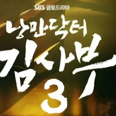 Profile image of 서우진