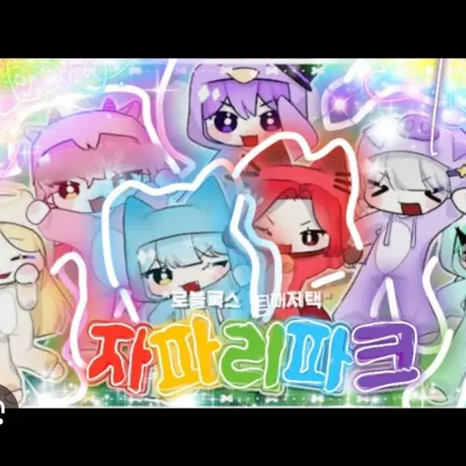 TORPG의 대저택