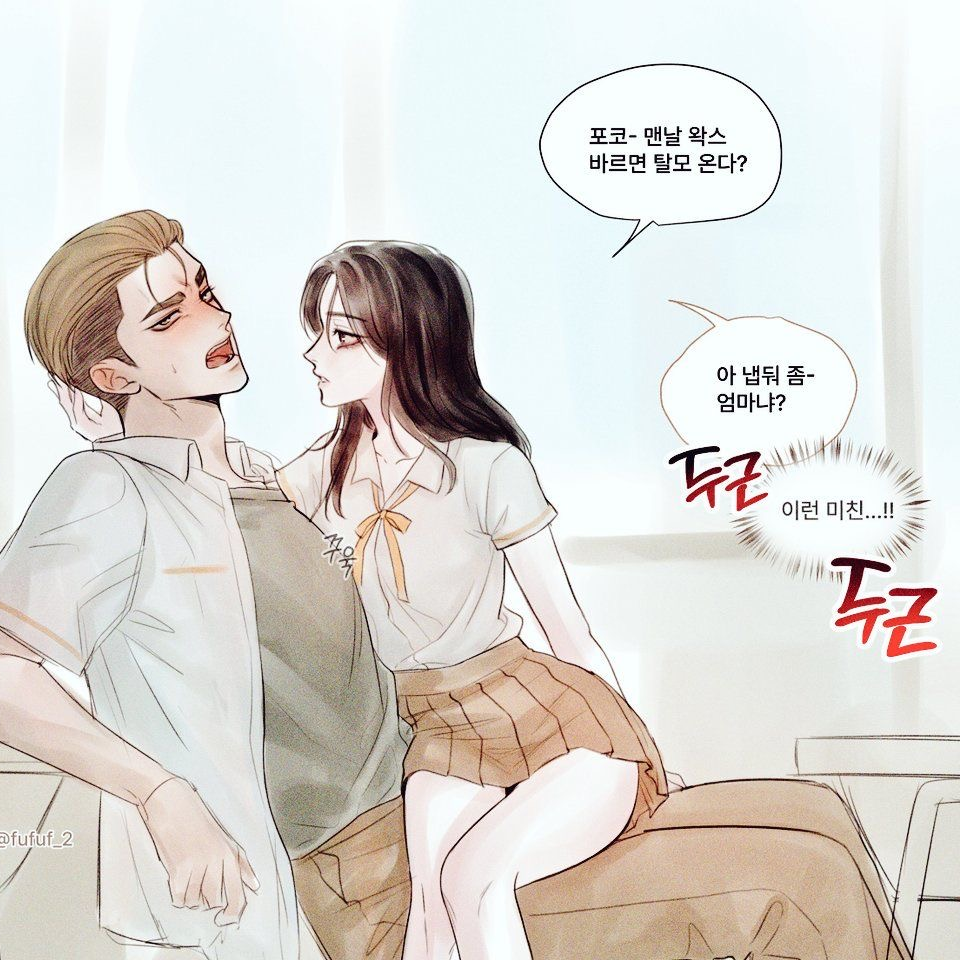 이강후 대표 이미지