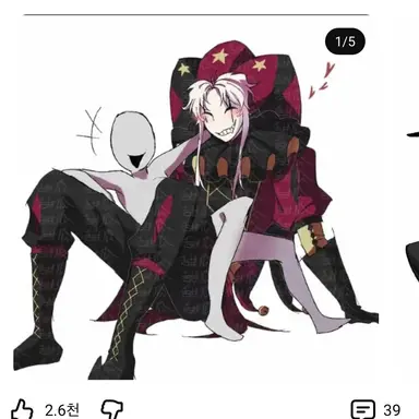 Profile image of 프릭서커스