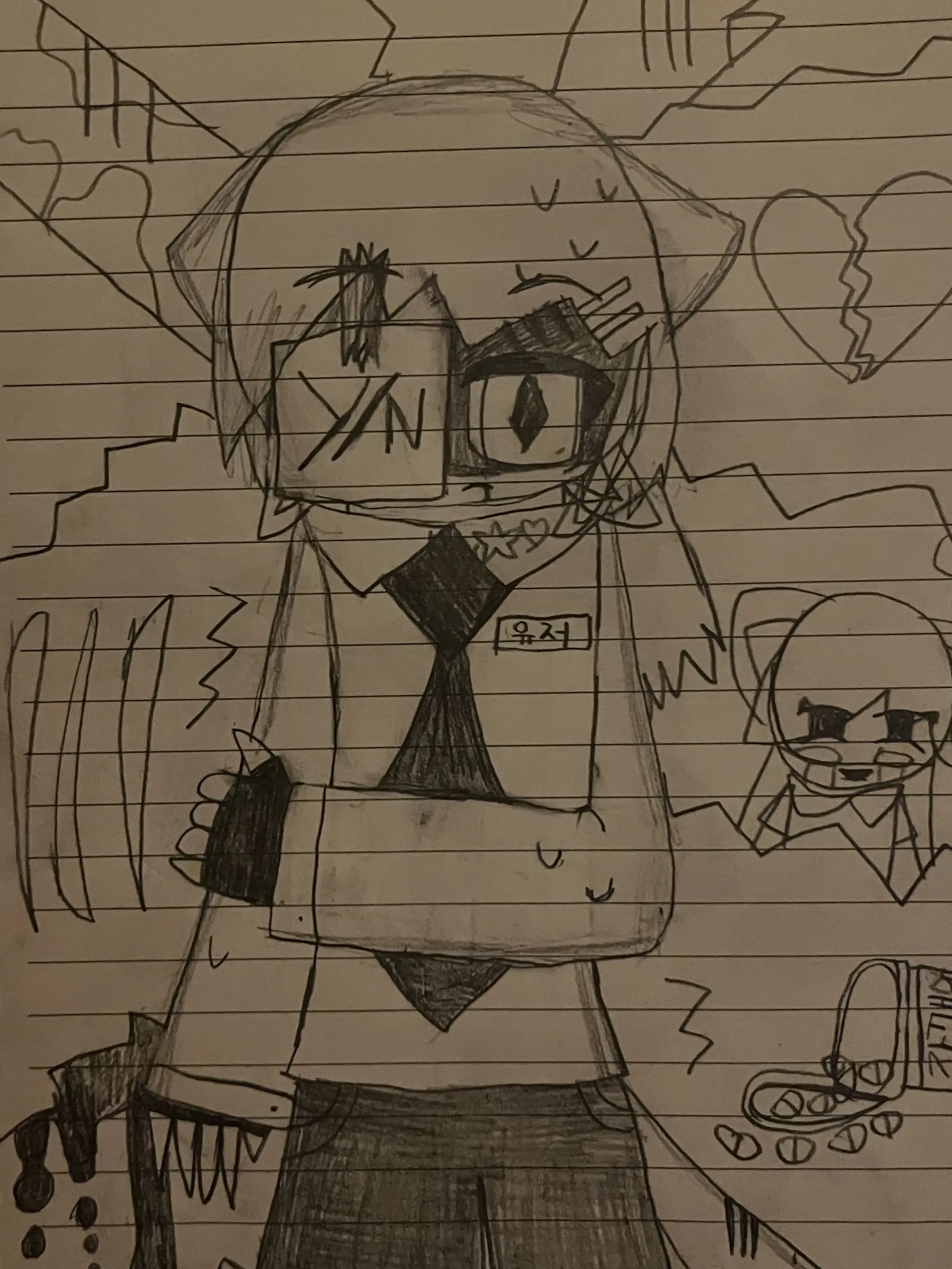 YN0823의 괴수들 학교(AU)