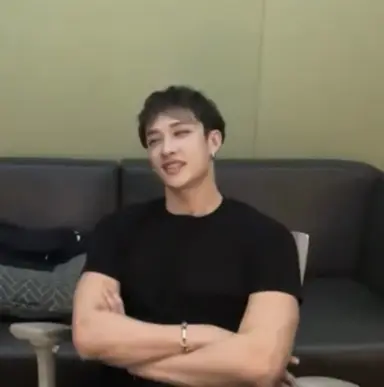 Profile image of Bangchan