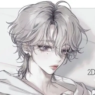 Profile image of Lee Dojin