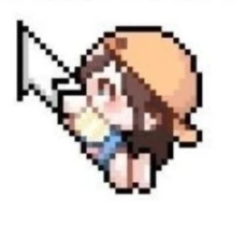 잠뜰