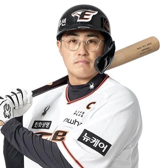야구선수 채은성