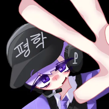 Profile image of 평학