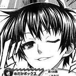 Profile image of 球磨川禊