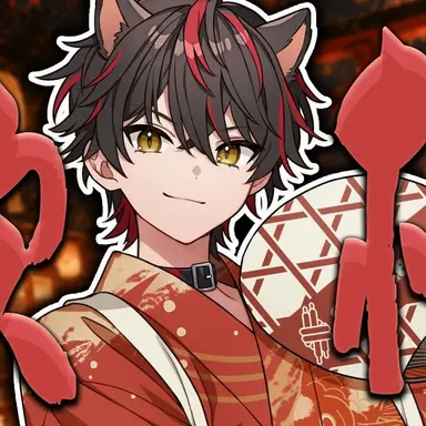 Profile image of らお