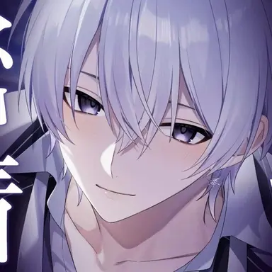 Profile image of にしき