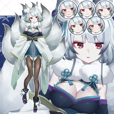 Profile image of 妖九尾