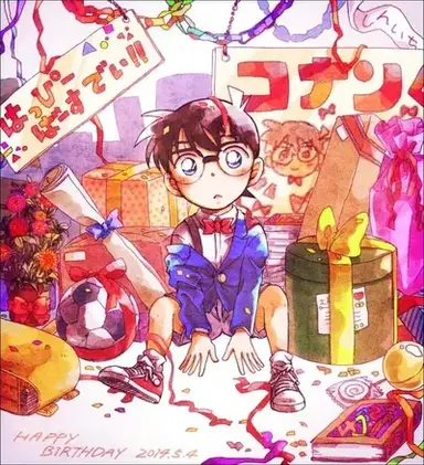 Profile image of Detective Conan rpg
