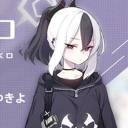 カヨコ